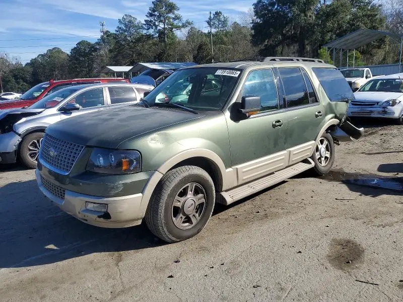 1FMFU17575LA60137