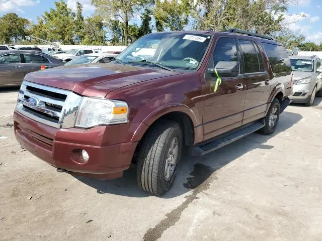 1FMJK1G57AEB58230