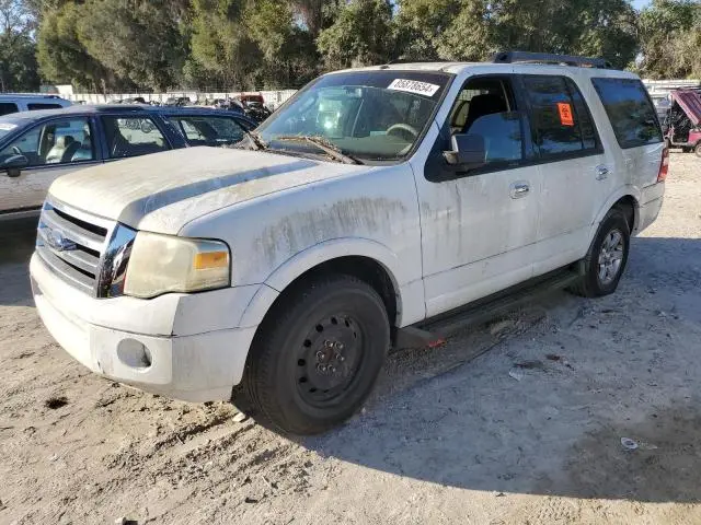 1FMJU1F55AEB45620