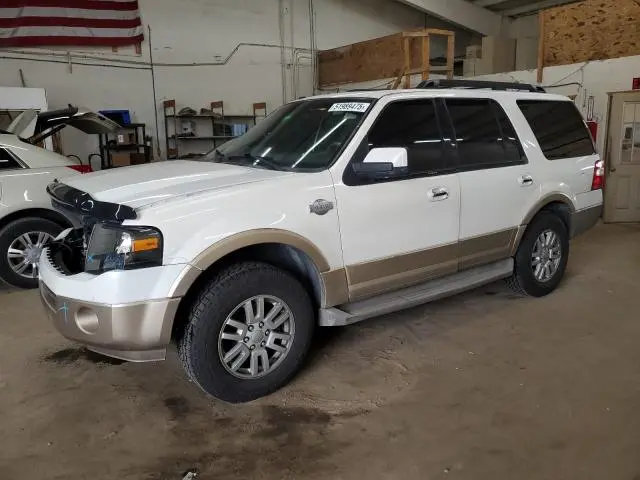 1FMJU1H52CEF53685