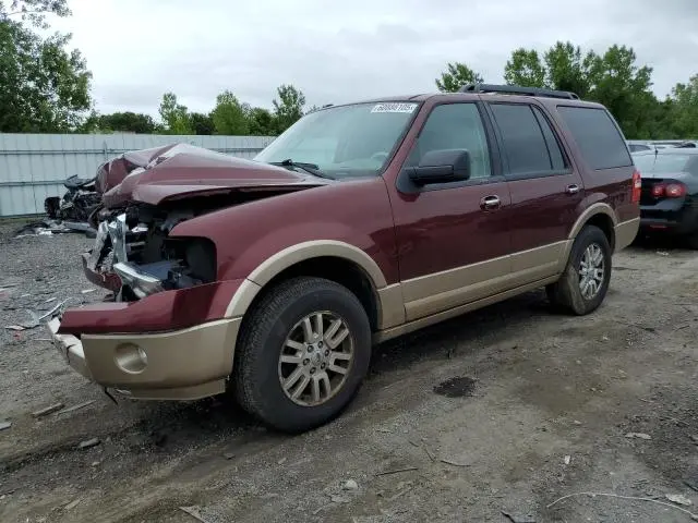 1FMJU1J51CEF63537