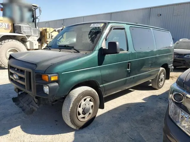 1FMNE11W19DA56899