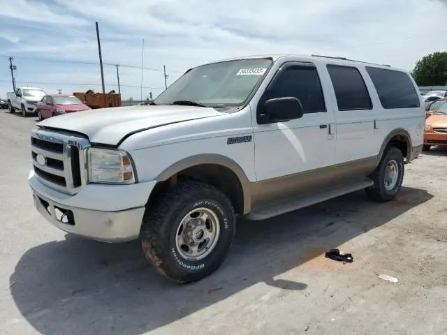 1FMNU45S55EB52633
