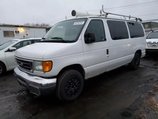 1FMRE11L75HB23807