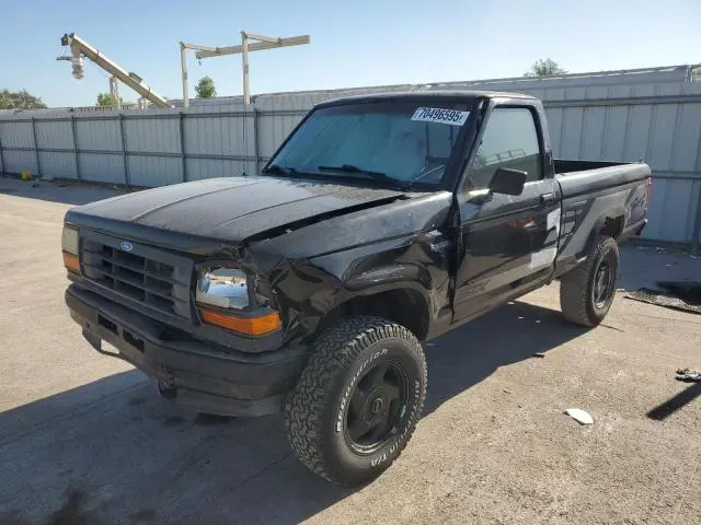 1FTCR11T6NTA09695