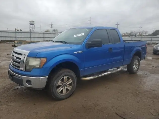 1FTEX1E85AFC15801
