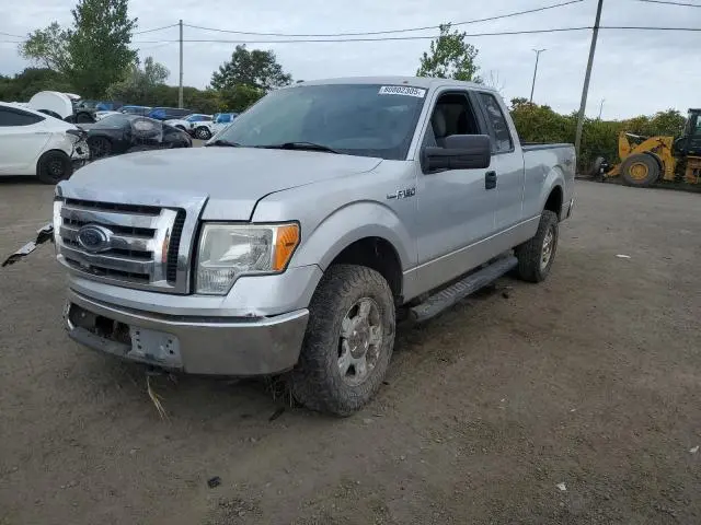 1FTEX1EM1CFC63375