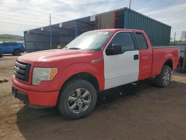 1FTEX1EMXBFB91994
