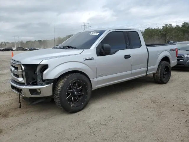1FTEX1EP5FFA92225