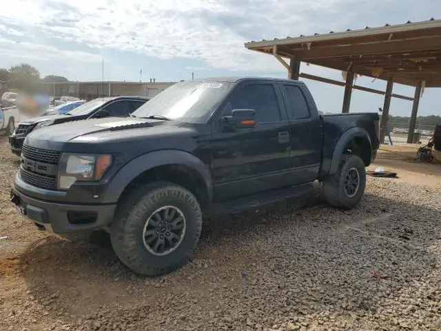 1FTEX1EV7AFA72453