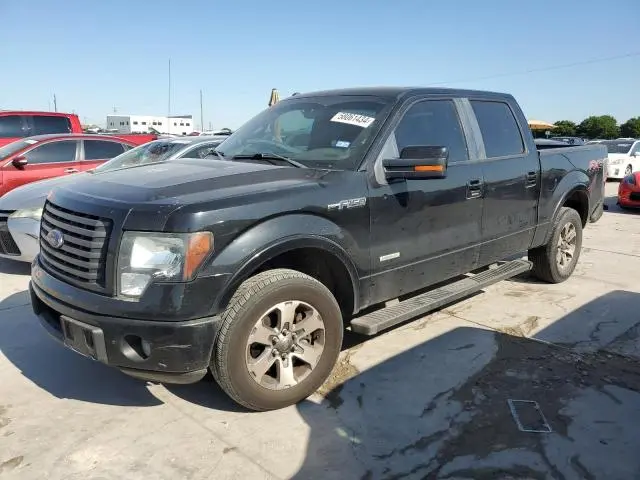 1FTFW1CT5CFA70230
