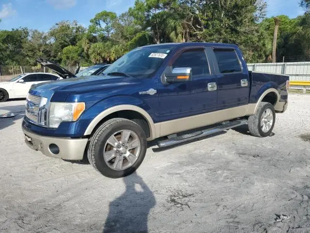 1FTFW1CV0AKA90150