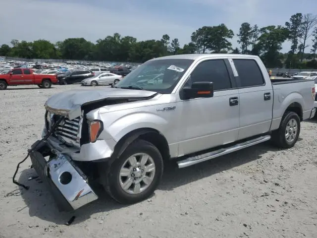 1FTFW1CV2AFD50203