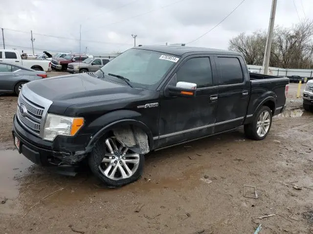 1FTFW1CV5AFA30700