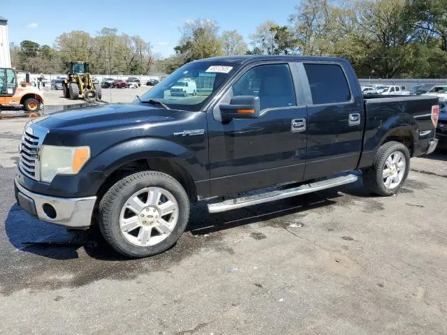 1FTFW1CV5AFB48584