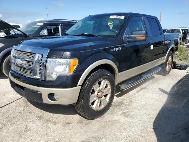 1FTFW1CV5AFB98191