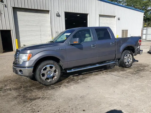 1FTFW1CV5AFC43694