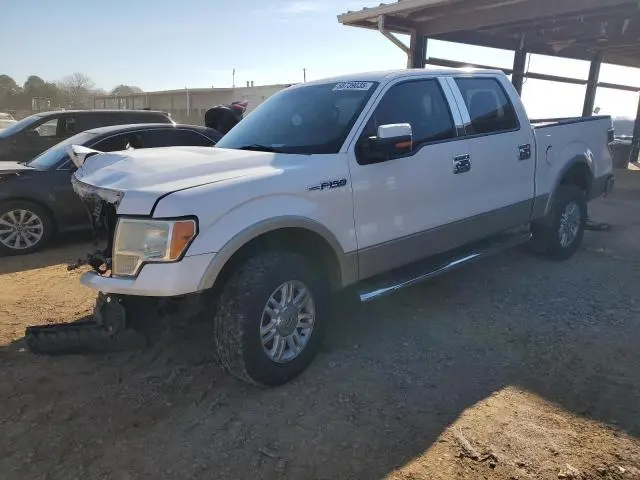 1FTFW1CV6AFD61267