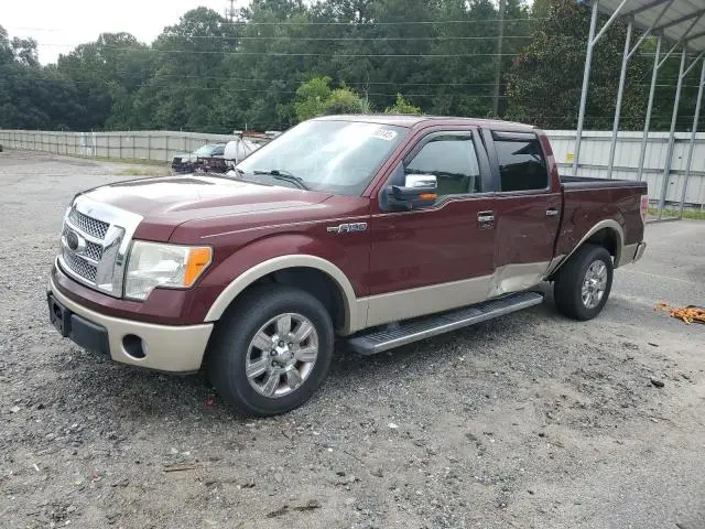 1FTFW1CV7AFB87502