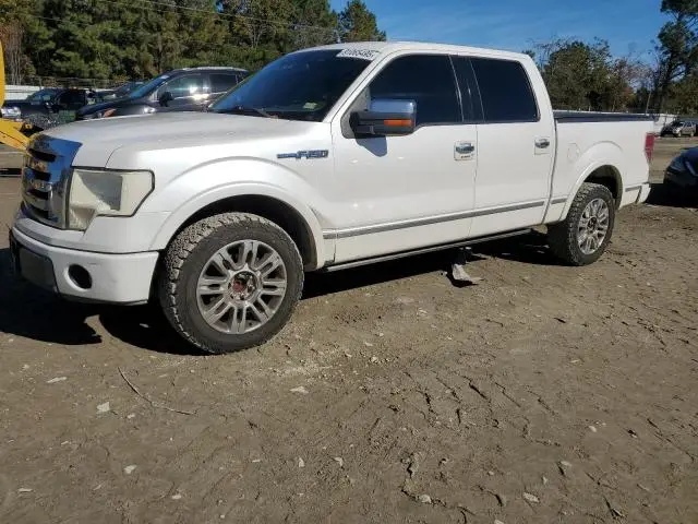 1FTFW1CV8AFB80932