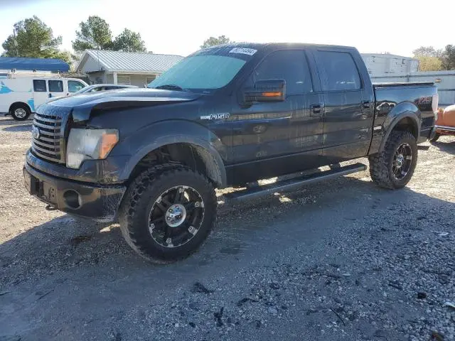 1FTFW1EF1CFA74217
