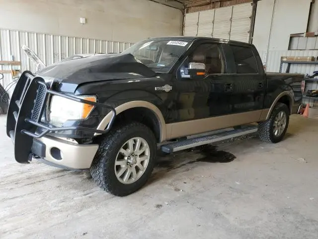 1FTFW1EF2CKE31928
