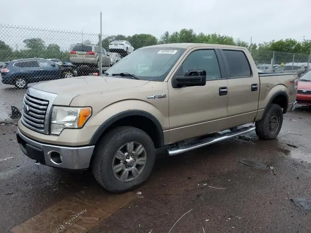 1FTFW1EF5CKE25721