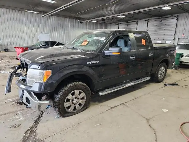1FTFW1EF8CKE30041