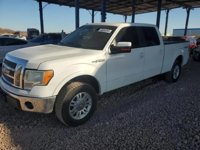 1FTFW1EF9BFC16117