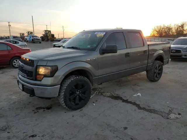 1FTFW1EF9CFB97084