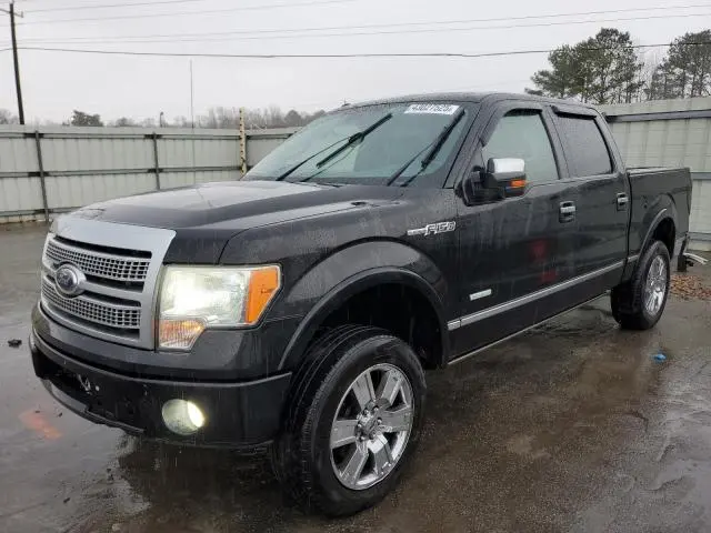 1FTFW1ET4CFB32505