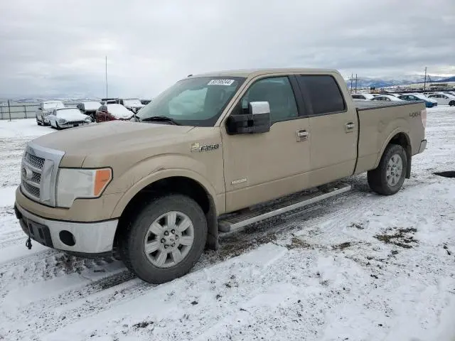1FTFW1ET8CFA97161