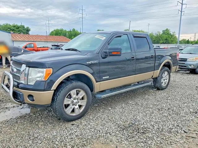 1FTFW1ETXCFB33741