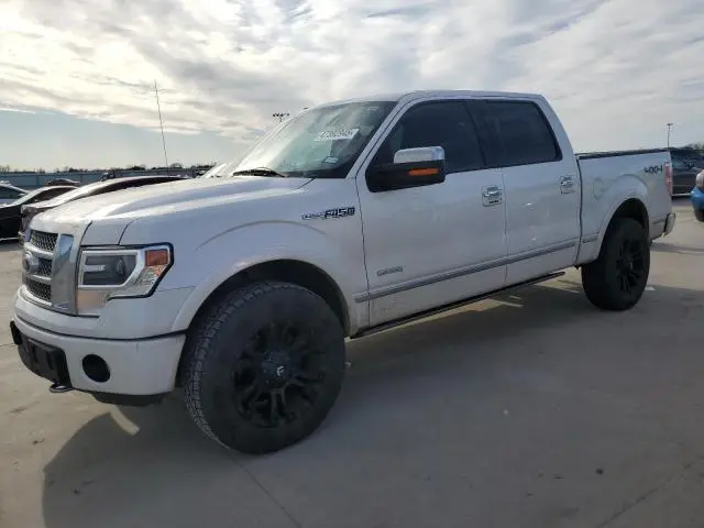1FTFW1ETXDFC71510