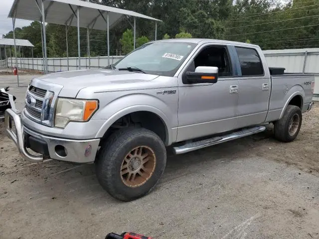 1FTFW1EV1AFB67470