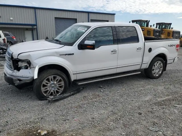 1FTFW1EV2AFD39456