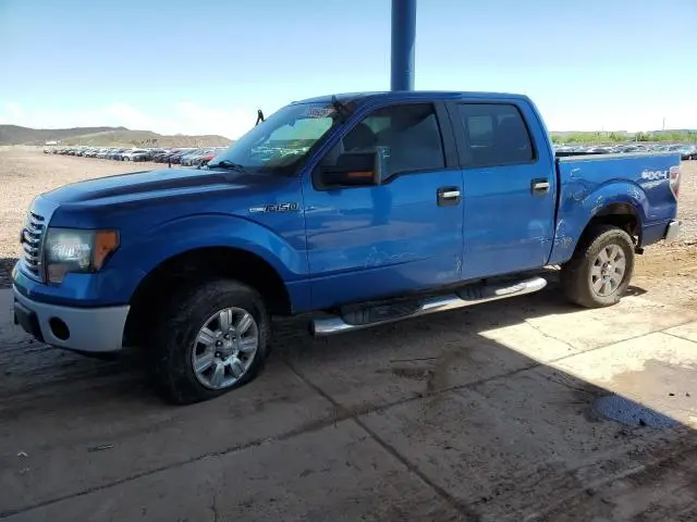 1FTFW1EV3AFB45678