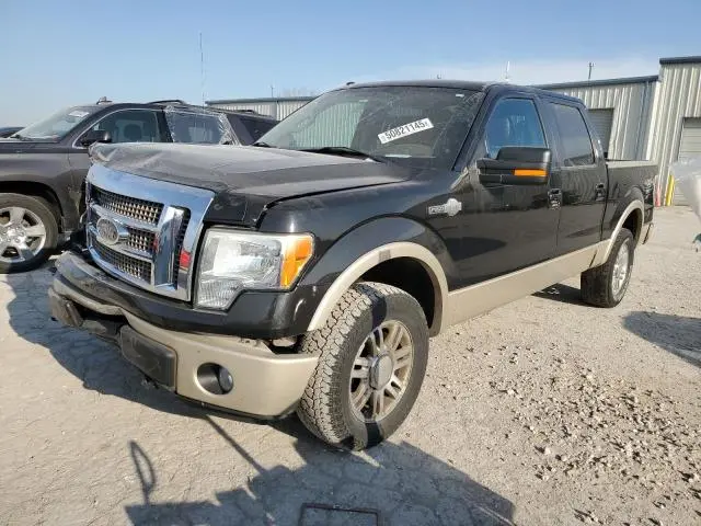 1FTFW1EV3AKA98451