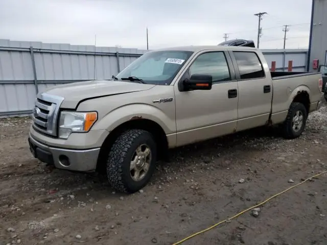 1FTFW1EV5AFB33550