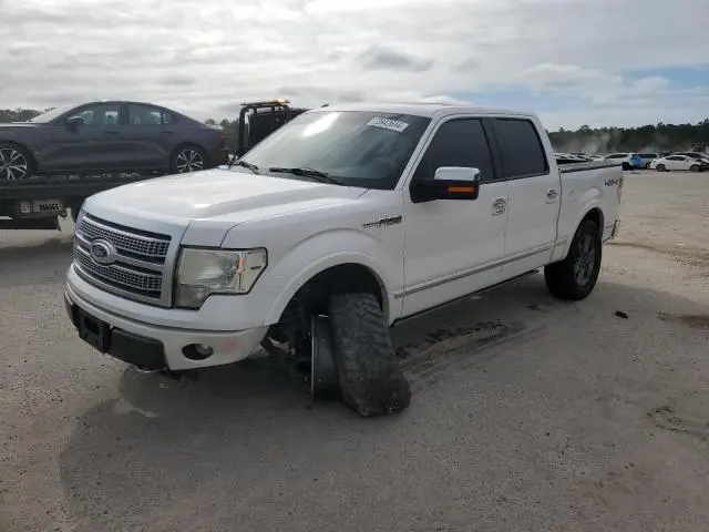 1FTFW1EV5AFD40441