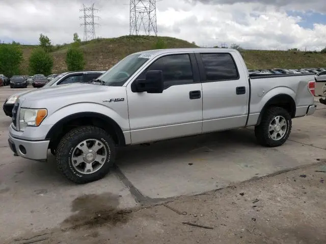 1FTFW1EV6AFD80463