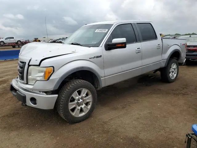 1FTFW1EV6AFD95870
