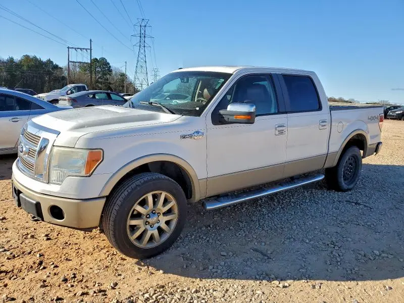 1FTFW1EV6AKC10692
