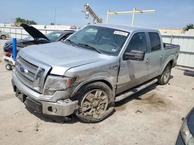 1FTFW1EV7AFA95920