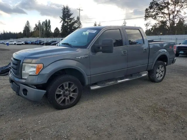 1FTFW1EV7AFB79204