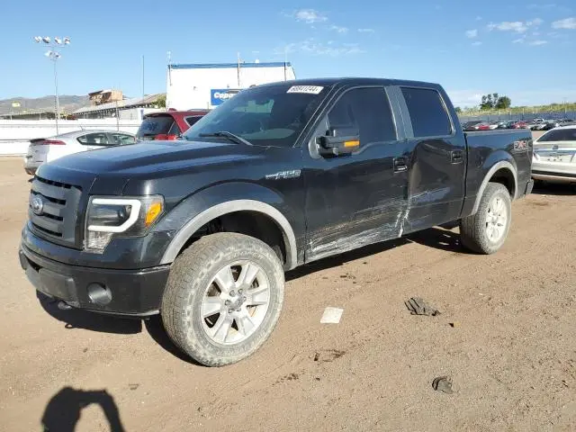 1FTFW1EV7AFC16087