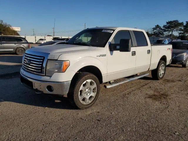 1FTFW1EV7AFC87015