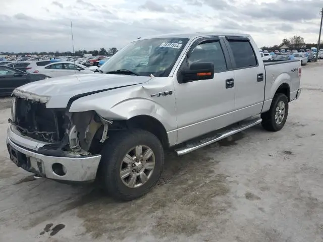 1FTFW1EV7AFD16139