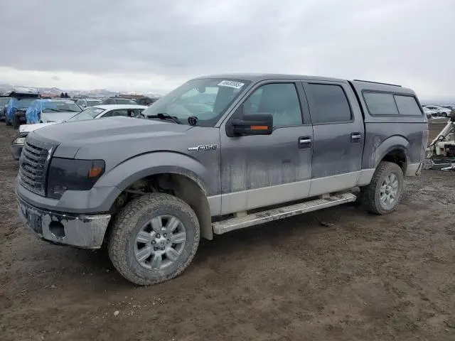1FTFW1EV7AFD26217