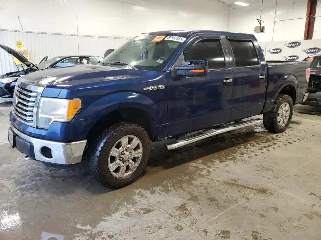 1FTFW1EV7AFD51750